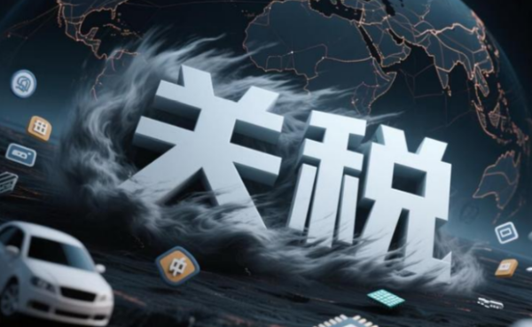 https://ltmall.oss-cn-shenzhen.aliyuncs.com/uploads/assets/images/{654B3548-CEE2-CEAC-9CA0-3EC47283648C}.png